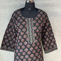 COTTON SUIT SET WITH DUPATTA - Brown - 50