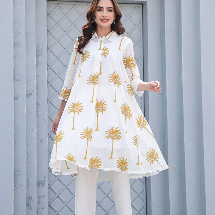 TRENDY MUL COTTON SET