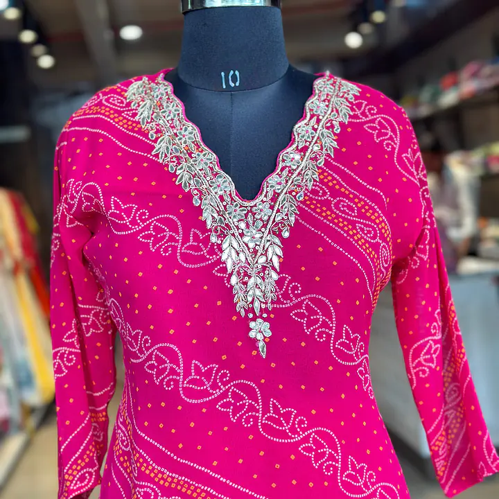 ZARDOSI HANDWORK BHANDEJ SUIT SET - Rani - 40