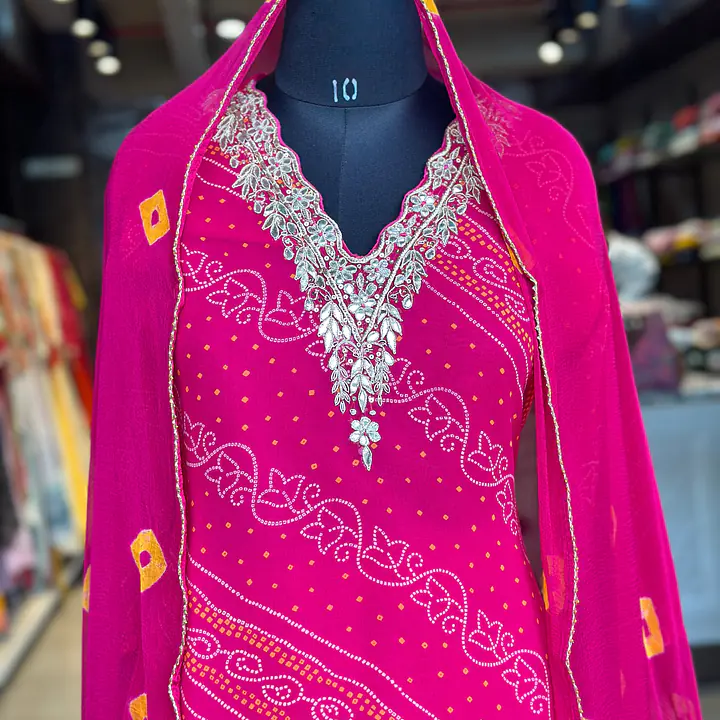 ZARDOSI HANDWORK BHANDEJ SUIT SET - Rani - 44