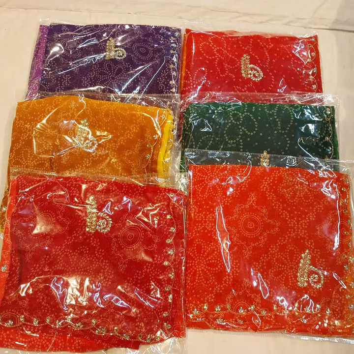 OMBRE HANDWORK BHANDEJ SAREE - Yellow