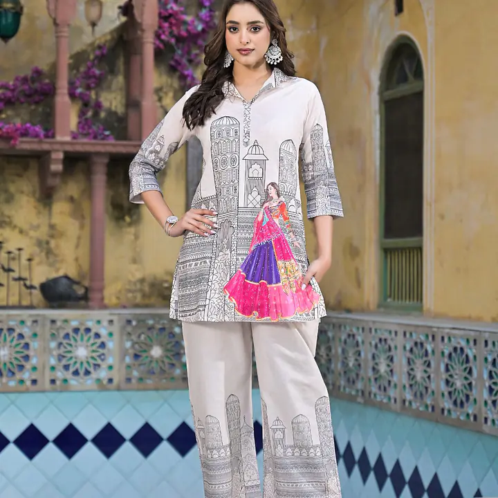 TRENDY CO-ORD SET - 36 - White