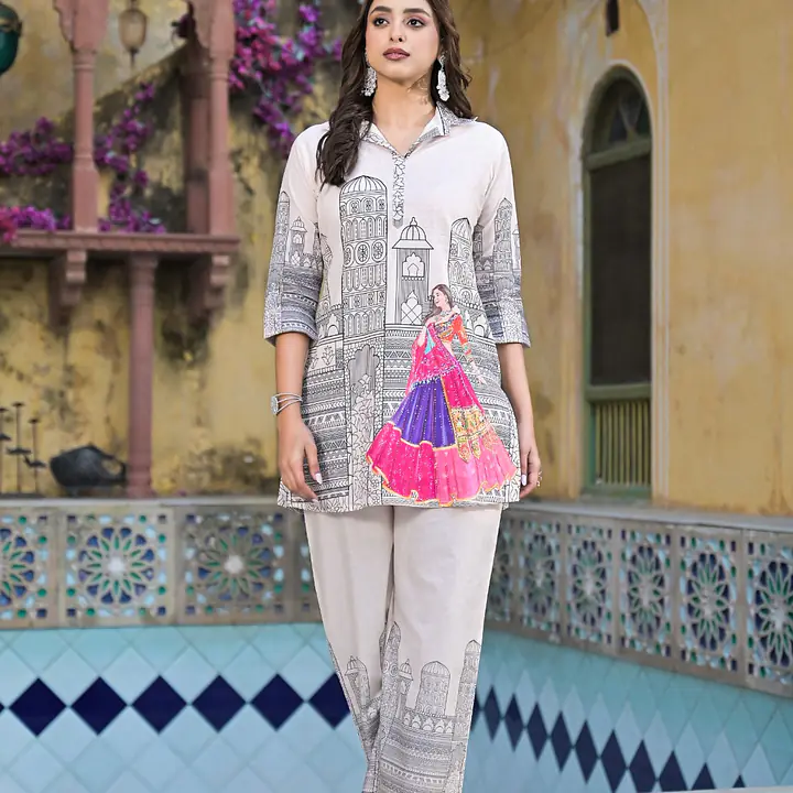 TRENDY CO-ORD SET - 44 - White