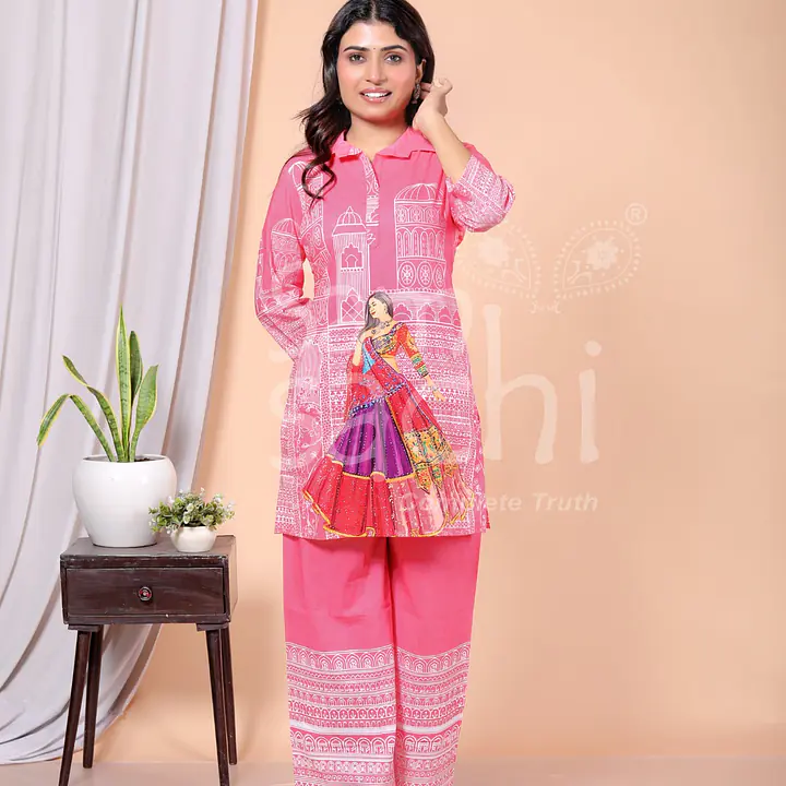 TRENDY CO-ORD SET - 38 - Pink