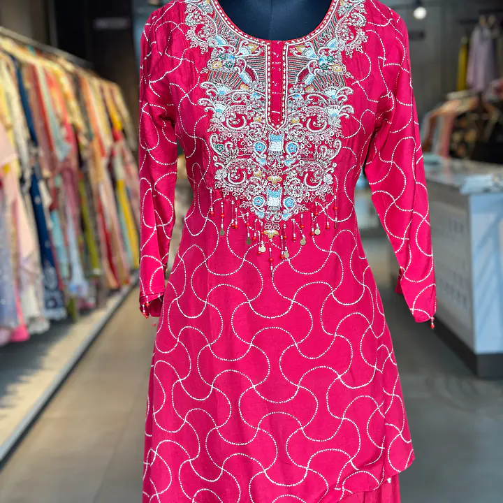 UP AND DOWN CO-ORD SET - 40