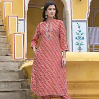 2 Piece Afghani Suit