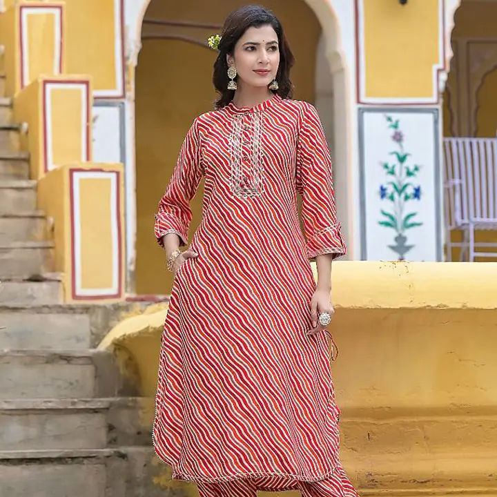 2 Piece Afghani Suit